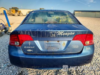 Zdjęcie 6 z 12 samochodu: 2008 HONDA CIVIC EX VIN:1HGFA168X8L111211 - miniatura