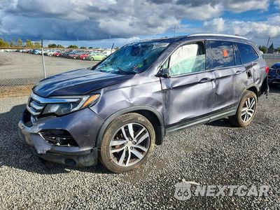 2017 HONDA PILOT TOURING 5FNYF6H9XHB084820 - główne zdjęcie licytacji z USA - miniatura