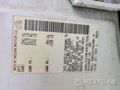 Zdjęcie 13 z 13 samochodu: 2009 NISSAN ALTIMA 2.5 VIN:1N4AL21E59N469706 - miniatura