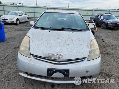 Piąte zdjęcie samochodu w środku: 2007 TOYOTA PRIUS BASE VIN:JTDKB20U277582413 - miniatura