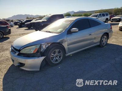 2007 HONDA ACCORD EX 1HGCM727X7A012666 - główne zdjęcie licytacji z USA - miniatura
