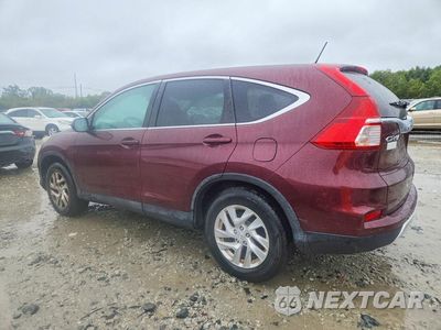 Drugie zdjęcie samochodu z przodu: 2015 HONDA CR-V EX VIN:5J6RM4H5XFL074580 - miniatura