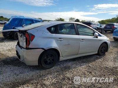 Trzecie zdjęcie samochodu z tyłu: 2013 TOYOTA PRIUS TWO VIN:JTDKN3DU7D1618439 - miniatura