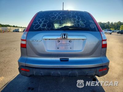 Zdjęcie 6 z 13 samochodu: 2008 HONDA CR-V EX VIN:JHLRE48518C034915 - miniatura