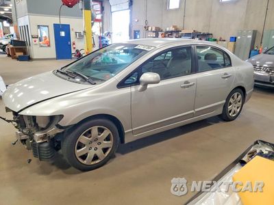2006 HONDA CIVIC LX 1HGFA15576L150732 - główne zdjęcie licytacji z USA - miniatura