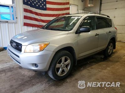 2008 TOYOTA RAV4 BASE JTMBK35V485052139 - główne zdjęcie licytacji z USA - miniatura