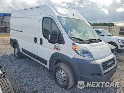 Czwarte zdjęcie samochodu z boku: 2020 RAM PROMASTER 1500 1500 HIGH VIN:3C6TRVBG1LE106132 - miniatura