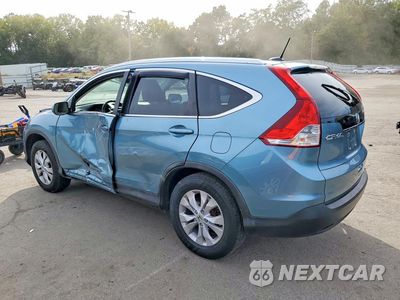 Drugie zdjęcie samochodu z przodu: 2014 HONDA CR-V EXL VIN:2HKRM4H72EH691188 - miniatura