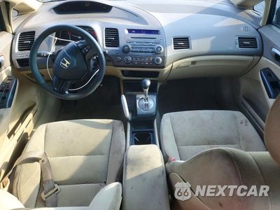 Zdjęcie 8 z 12 samochodu: 2006 HONDA CIVIC LX VIN:1HGFA16546L037707 - miniatura