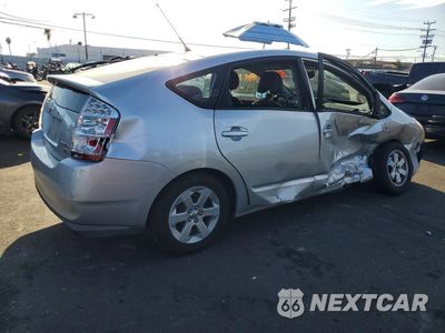 Trzecie zdjęcie samochodu z tyłu: 2008 TOYOTA PRIUS BASE VIN:JTDKB20U487698035 - miniatura