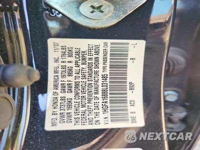 Zdjęcie 12 z 12 samochodu: 2008 HONDA CIVIC EX VIN:1HGFA16888L031485 - miniatura