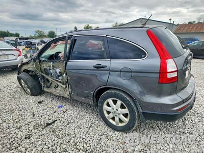 Drugie zdjęcie samochodu z przodu: 2011 HONDA CR-V SE VIN:5J6RE4H44BL001770 - miniatura