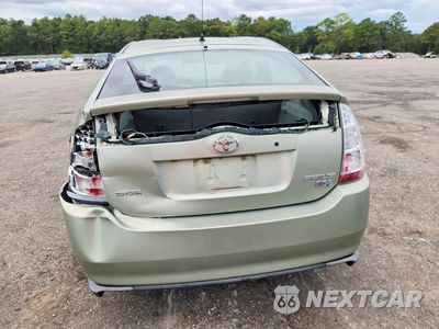 Zdjęcie 6 z 12 samochodu: 2007 TOYOTA PRIUS BASE VIN:JTDKB20U073256200 - miniatura