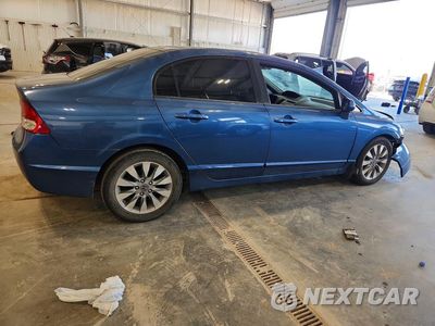 Trzecie zdjęcie samochodu z tyłu: 2010 HONDA CIVIC EX VIN:19XFA1F85AE006492 - miniatura