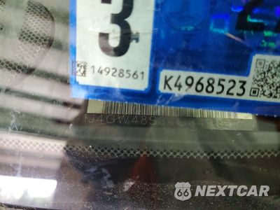 Zdjęcie 13 z 13 samochodu: 2004 JEEP GRAND CHEROKEE LAREDO VIN:1J4GW48S34C344947 - miniatura