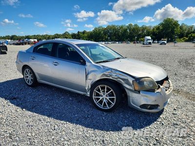 Czwarte zdjęcie samochodu z boku: 2011 MITSUBISHI GALANT ES VIN:4A32B3FF8BE013016 - miniatura