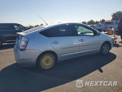 Trzecie zdjęcie samochodu z tyłu: 2009 TOYOTA PRIUS BASE VIN:JTDKB20U097851382 - miniatura