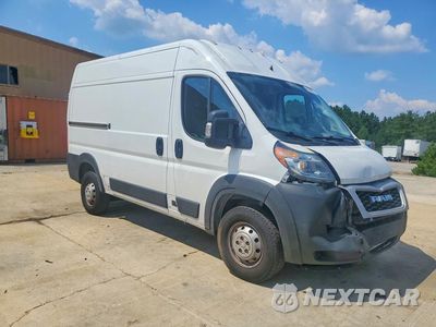 Czwarte zdjęcie samochodu z boku: 2020 RAM PROMASTER 1500 DELIVERY VAN VIN:3C6TRVBG1LE138014 - miniatura