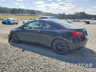 Drugie zdjęcie samochodu z przodu: 2011 HONDA CIVIC EX VIN:2HGFG1B8XBH505039 - miniatura
