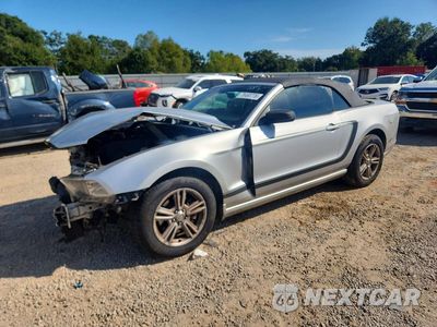 2014 FORD MUSTANG 1ZVBP8EM6E5205571 - główne zdjęcie licytacji z USA - miniatura