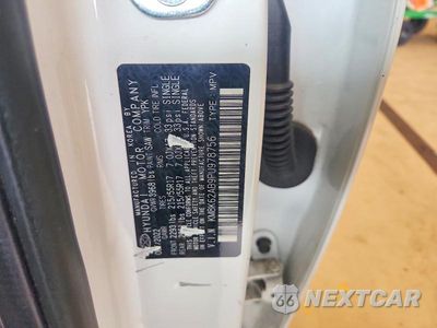 Zdjęcie 13 z 13 samochodu: 2023 HYUNDAI KONA SEL VIN:KM8K62AB9PU978756 - miniatura