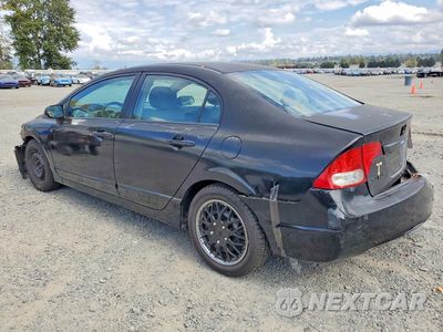 Drugie zdjęcie samochodu z przodu: 2011 HONDA CIVIC LX VIN:2HGFA1F54BH538751 - miniatura