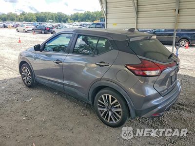 Drugie zdjęcie samochodu z przodu: 2022 NISSAN KICKS SV VIN:3N1CP5CV7NL479009 - miniatura