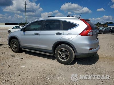 Drugie zdjęcie samochodu z przodu: 2015 HONDA CR-V LX VIN:3CZRM3H39FG703929 - miniatura
