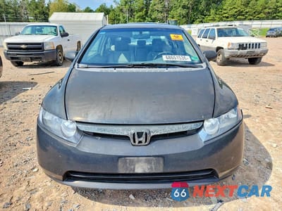Piąte zdjęcie samochodu w środku: 2008 HONDA CIVIC EX VIN:1HGFA16808L013966 - miniatura