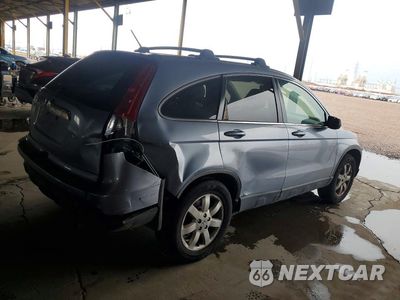 Trzecie zdjęcie samochodu z tyłu: 2008 HONDA CR-V EXL VIN:JHLRE48768C074909 - miniatura
