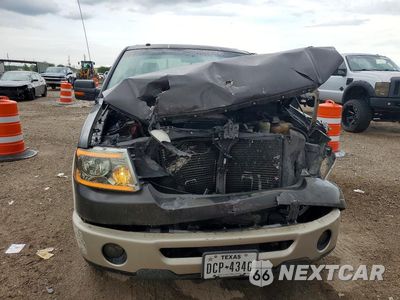 Piąte zdjęcie samochodu w środku: 2007 FORD F150 SUPERCREW VIN:1FTPW12V17KC22220 - miniatura