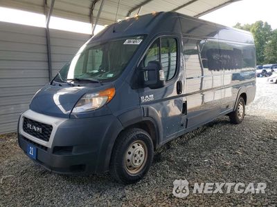 2020 RAM PROMASTER 3500 DELIVERY VAN 3C6URVJG6LE144686 - główne zdjęcie licytacji z USA - miniatura
