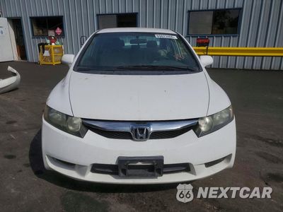 Piąte zdjęcie samochodu w środku: 2009 HONDA CIVIC LX VIN:2HGFA16559H323342 - miniatura