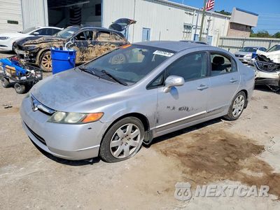 2008 HONDA CIVIC LX 2HGFA165X8H331841 - główne zdjęcie licytacji z USA - miniatura