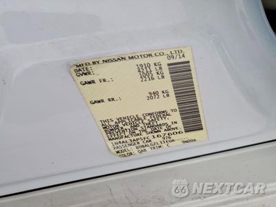 Zdjęcie 12 z 12 samochodu: 2015 NISSAN ALTIMA 2.5 S VIN:1N4AL3AP5FC167606 - miniatura