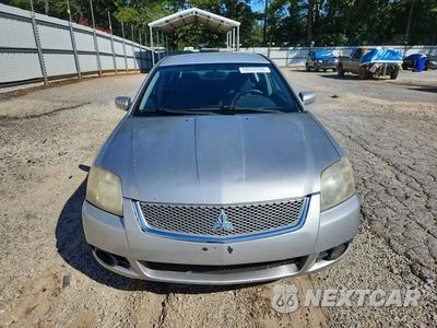 Piąte zdjęcie samochodu w środku: 2012 MITSUBISHI GALANT FE VIN:4A32B2FF8CE022245 - miniatura
