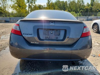 Zdjęcie 6 z 12 samochodu: 2009 HONDA CIVIC LX VIN:2HGFG12629H542515 - miniatura