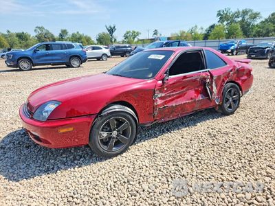 1998 HONDA PRELUDE JHMBB6241WC003047 - główne zdjęcie licytacji z USA - miniatura