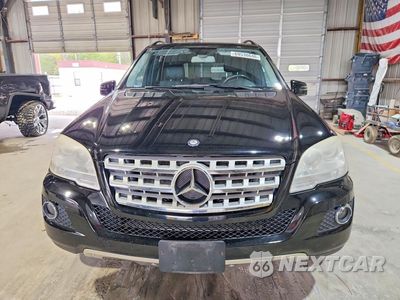 Piąte zdjęcie samochodu w środku: 2011 MERCEDES-BENZ ML 350 4MATIC VIN:4JGBB8GB9BA713769 - miniatura