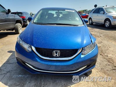 Piąte zdjęcie samochodu w środku: 2015 HONDA CIVIC EX VIN:19XFB2F89FE005565 - miniatura