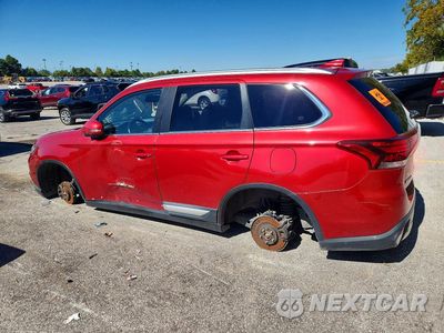 Drugie zdjęcie samochodu z przodu: 2019 MITSUBISHI OUTLANDER SE VIN:JA4AZ3A38KZ028285 - miniatura