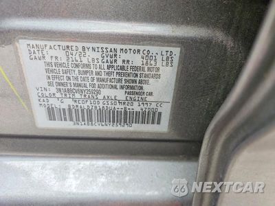 Zdjęcie 12 z 12 samochodu: 2022 NISSAN SENTRA SV VIN:3N1AB8CV6NY259290 - miniatura