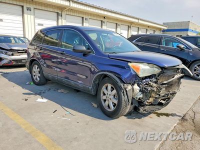 Czwarte zdjęcie samochodu z boku: 2011 HONDA CR-V SE VIN:5J6RE4H41BL057620 - miniatura