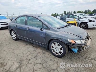 Czwarte zdjęcie samochodu z boku: 2009 HONDA CIVIC LX VIN:2HGFA165X9H313387 - miniatura