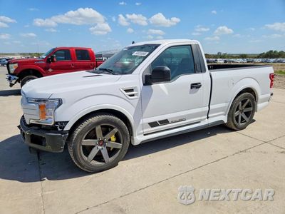 2020 FORD F150 1FTMF1C5XLKE40667 - główne zdjęcie licytacji z USA - miniatura