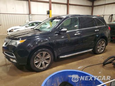 2012 ACURA MDX ADVANCE 2HNYD2H62CH517354 - główne zdjęcie licytacji z USA - miniatura