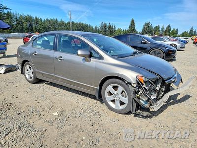 Czwarte zdjęcie samochodu z boku: 2007 HONDA CIVIC EX VIN:1HGFA16817L050863 - miniatura