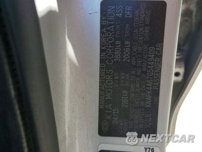 Zdjęcie 12 z 12 samochodu: 2016 KIA FORTE LX VIN:KNAFK4A67G5449409 - miniatura