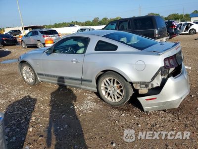 Drugie zdjęcie samochodu z przodu: 2013 FORD MUSTANG VIN:1ZVBP8AM2D5225868 - miniatura