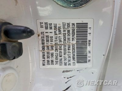 Zdjęcie 12 z 12 samochodu: 2012 HONDA CIVIC HYBRID VIN:JHMFB4F25CS007876 - miniatura